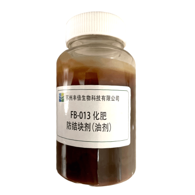 Agente antiaglomerante (aceite)