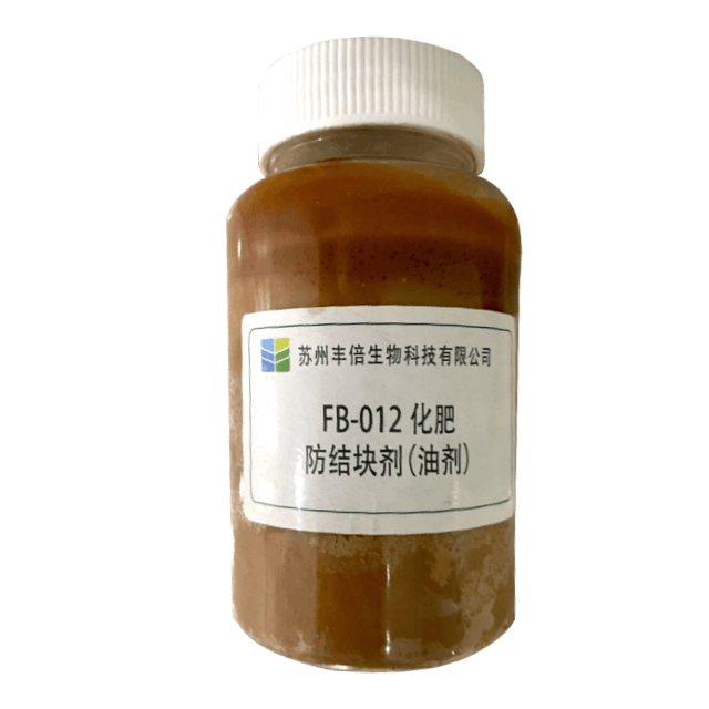 Agente antiaglomerante (aceite)