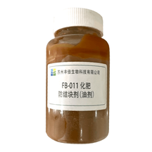 Agente antiaglomerante (aceite)